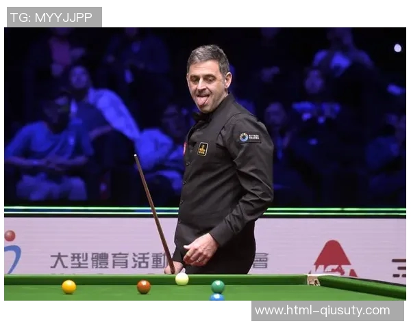 庞卫国挑战奥沙利文巅峰对决展现斯诺克竞技魅力与技术较量